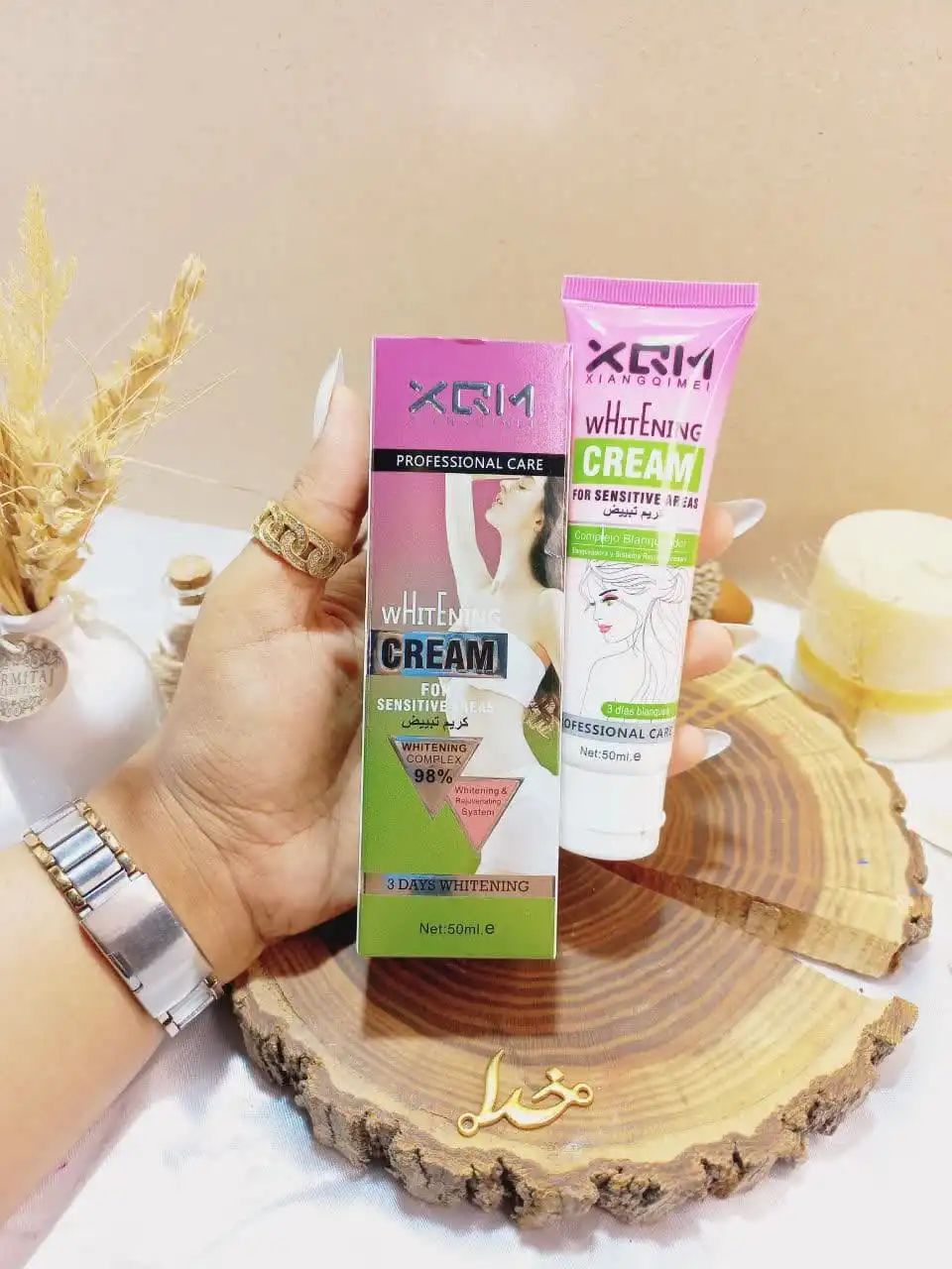 کرم رفع تیرگی و روشن کننده نقاط حساس بدن  XQM 50 mil کد 2067