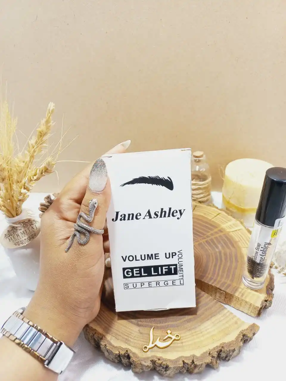 ژل لیفت ابرو و مژه بیرنگ جان اشلی Jane Ashley اصلی | پخش عمده