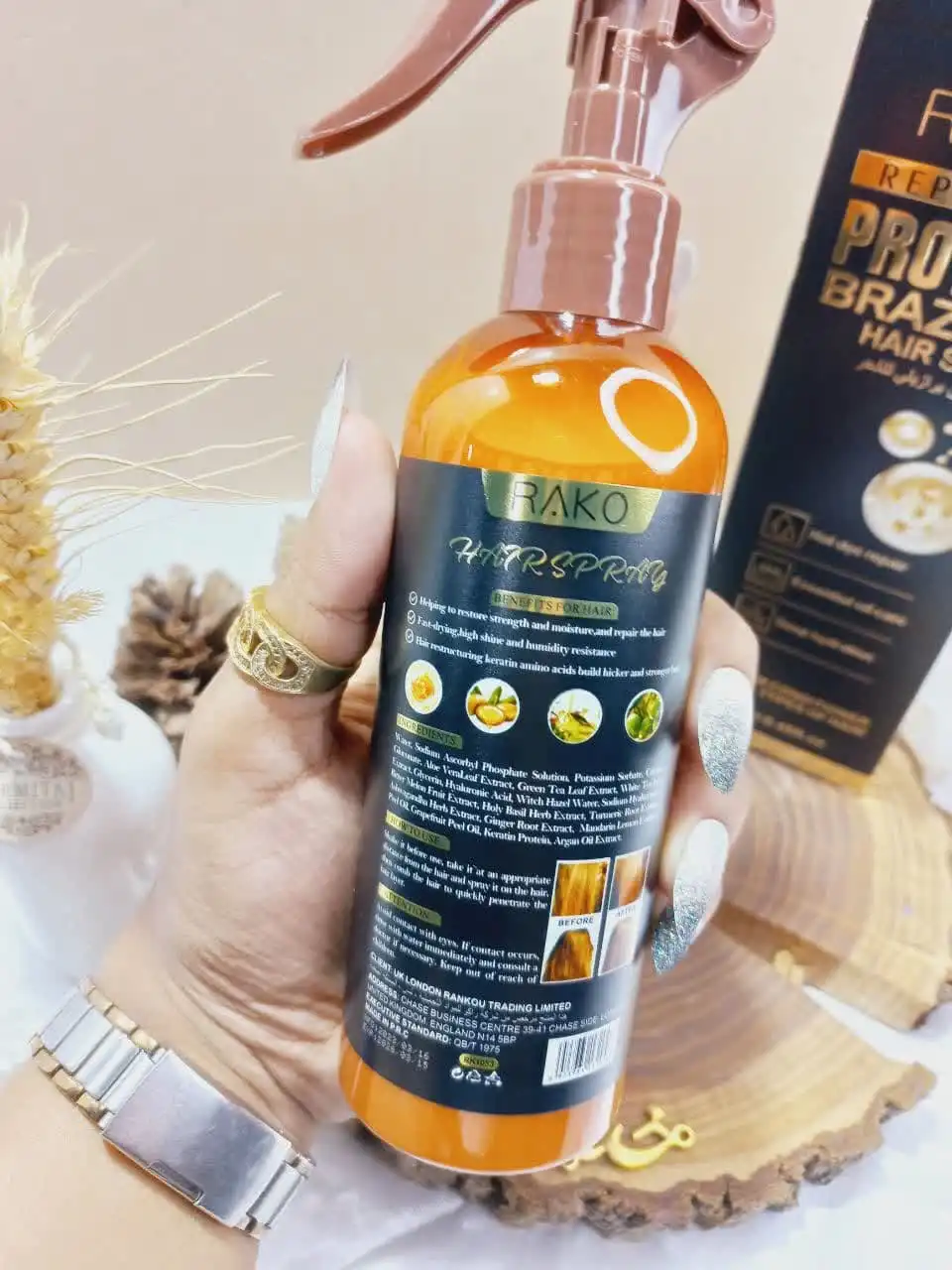 اسپری دو فاز مدل پروتئین برازلان PROTEIN BRAZLAN حجم 250 میل برند راکو RAKO اصلی کد RK1053