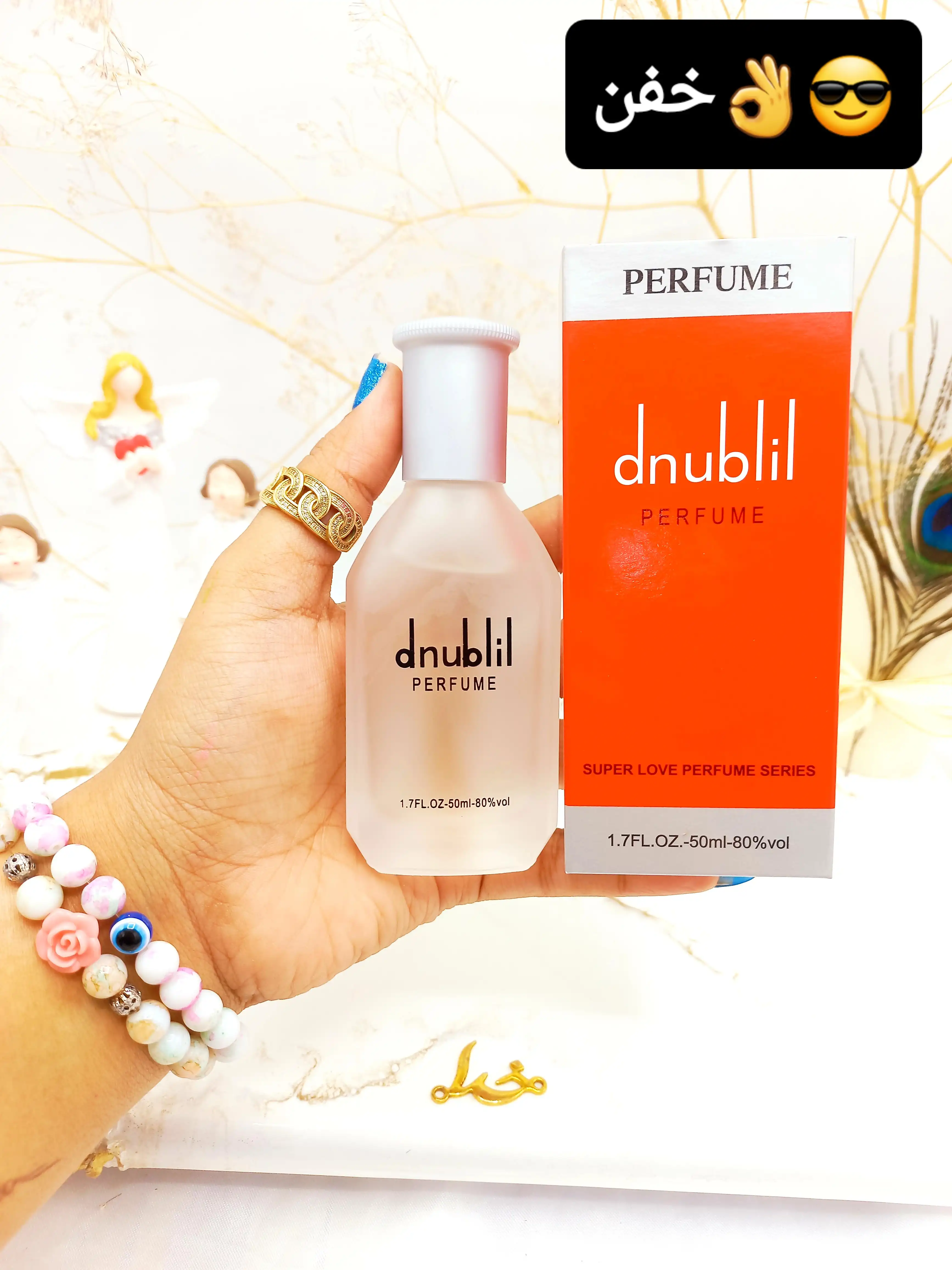 ادکلن مردانه دانهیل dnublil رایحه گرم و تند کد 69702