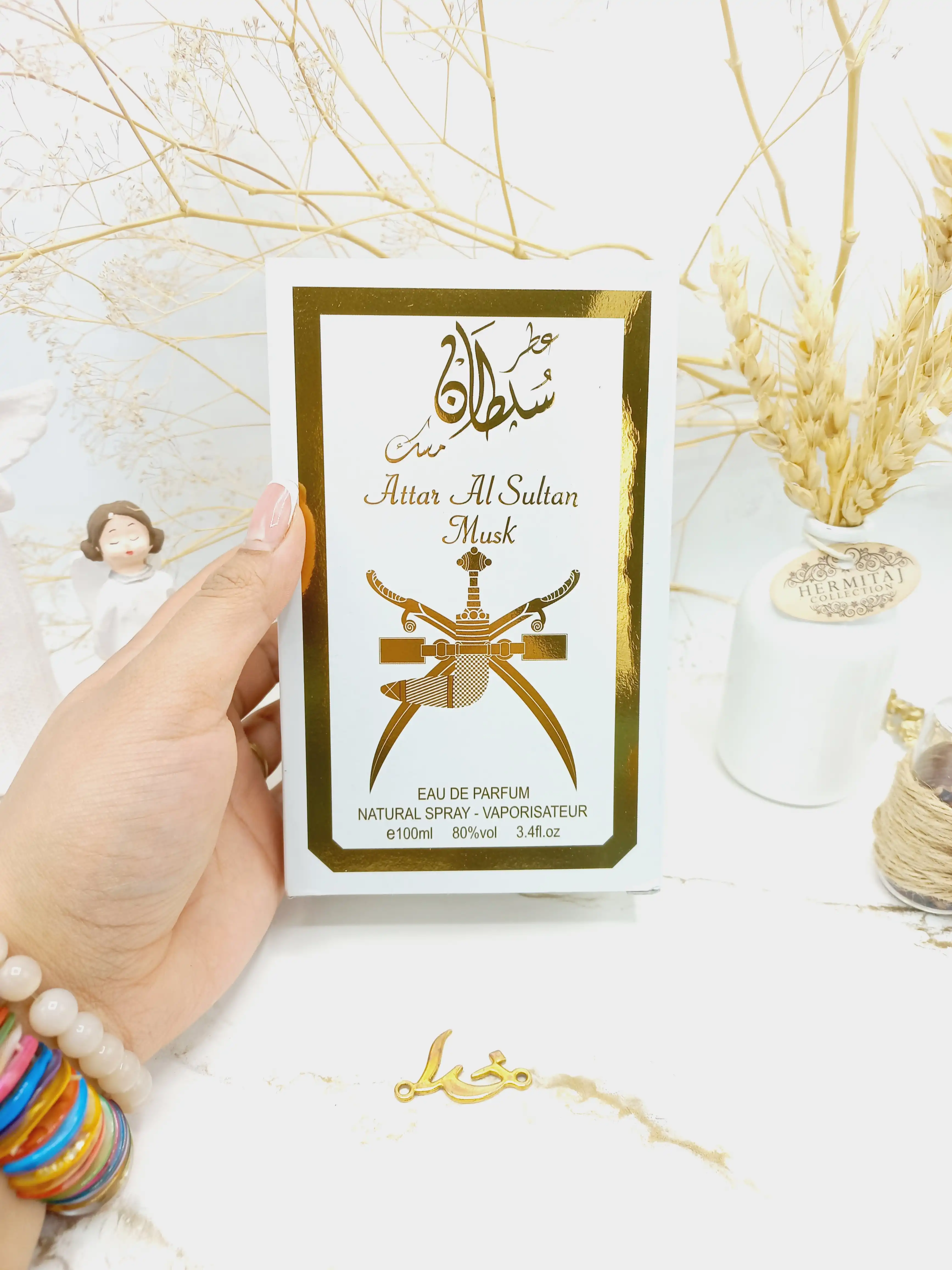 ادکلن عربی سلطان العود کارتن سفید