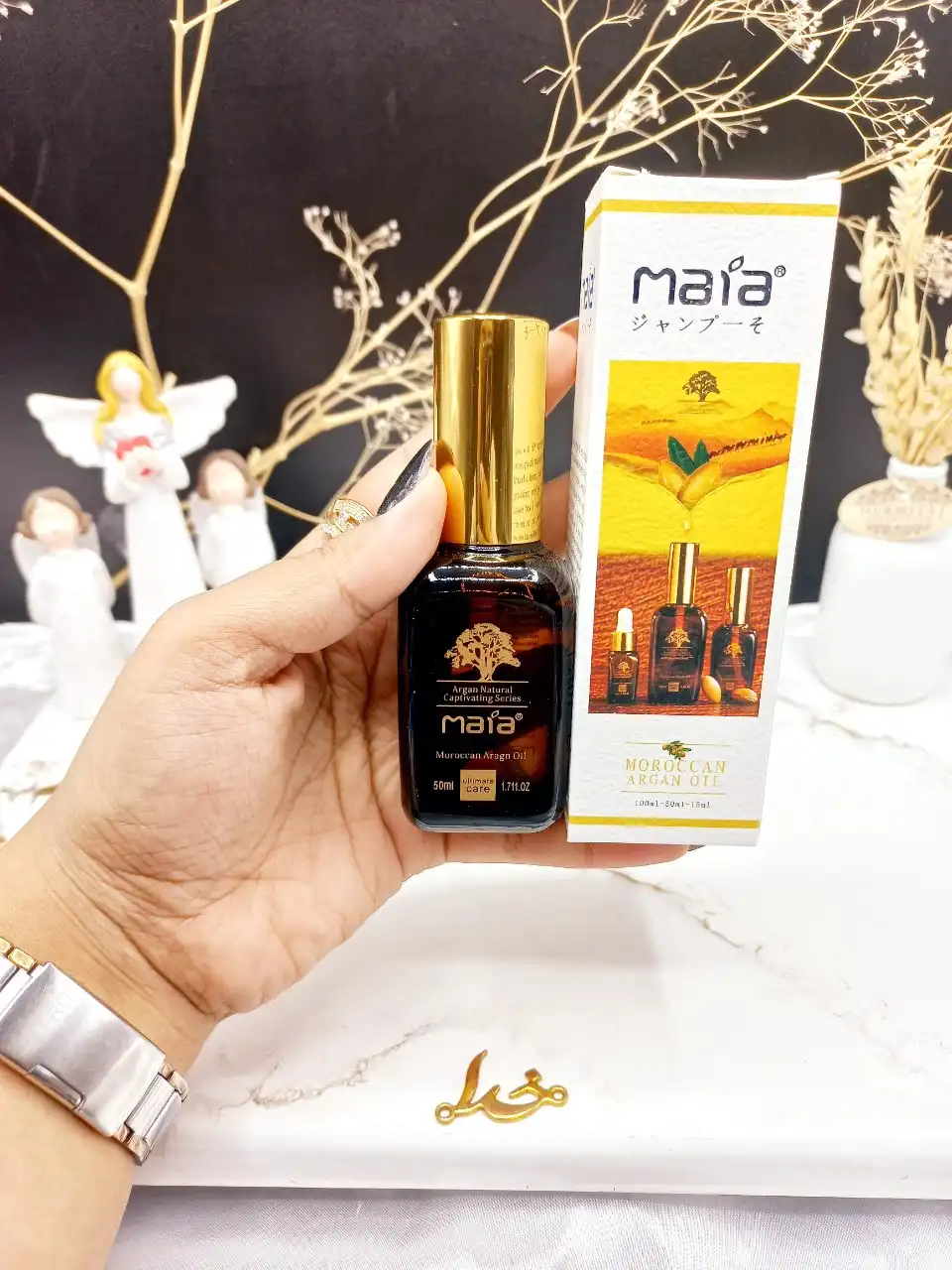 روغن آرگان مایا مدل Moroccan Argan Oil حجم 50 میلی لیتر کد ۱۷۳۲